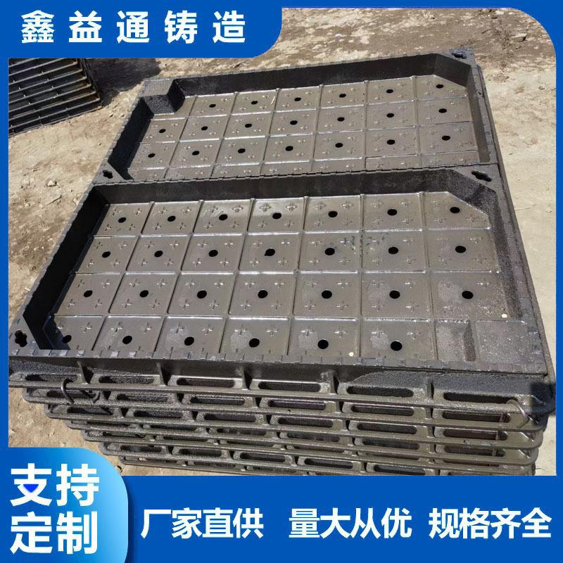 球墨铸铁方形井盖 铸铁隐形井盖铸铁下沉式井盖 球墨铸铁隐形井盖