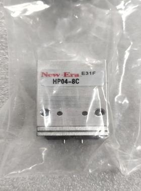 日本新时代NEW-ERA气缸HP04-8C HP04R-8C EHGS-SD8