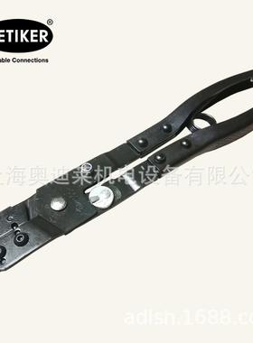 OET欧梯克手动卡钳无耳卡箍压紧喉安装工具铝制管夹装配快拆