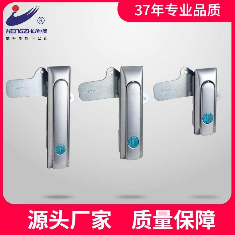 恒珠柜锁平面锁 工业机械箱锁 电气柜箱锁 电器柜门锁MS607,基础建材,机械门锁,淘宝优惠券,粉丝福利购,淘宝优惠卷
