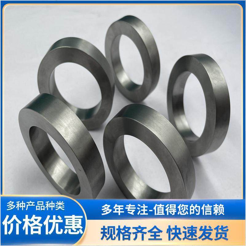 钼环99.95车制加工 真空炉高温钼异形件 TZM钼合金加工,工业油品/胶粘/化学/实验室用品,钼铬红,淘宝优惠券,粉丝福利购,淘宝优惠卷