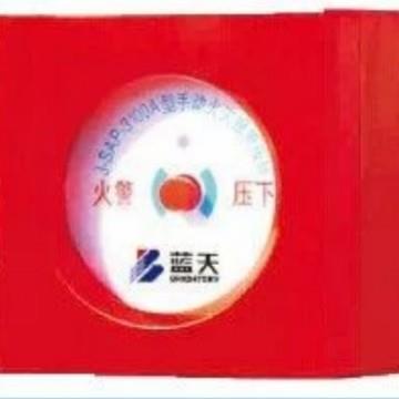无锡 船用手动报警按钮 J-SAP-3100A/ J-SAP-3100B