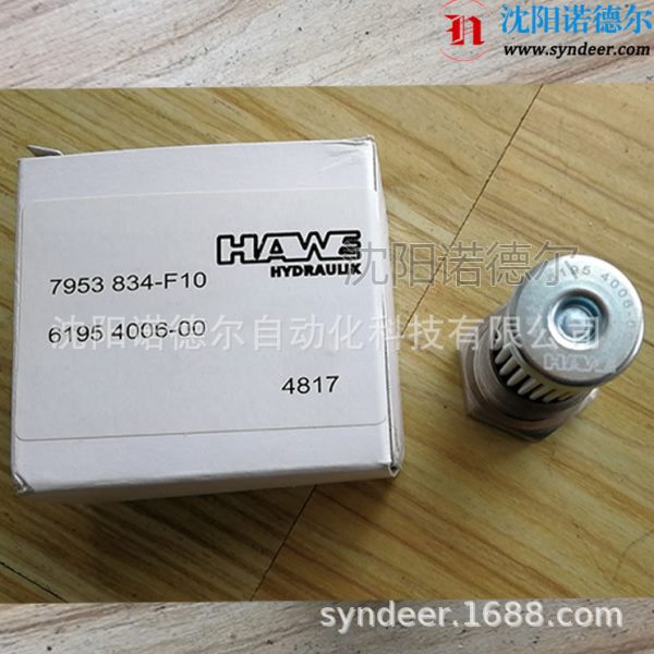 热销风力涡轮机泵站的液压油滤芯6195 4006-00哈威原装