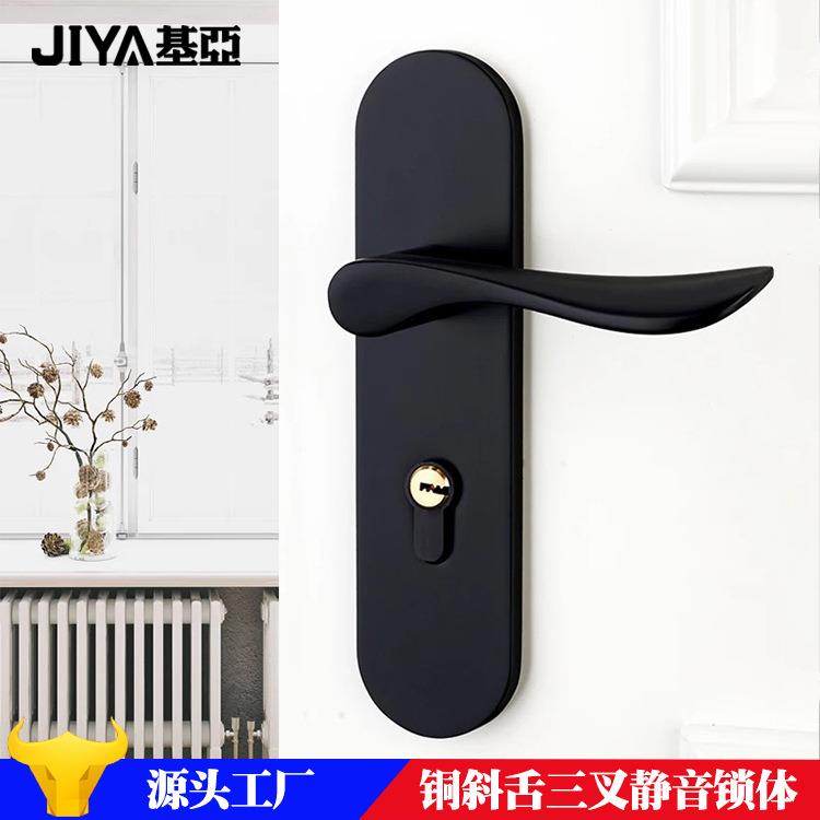 现代简约美式黑色锁房门锁太空铝室内卧室房门门锁卫生间实木门锁