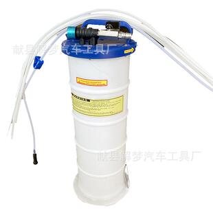 汽车手气两用6.5L抽油机手动抽油器气动抽油机机油刹车油更换器