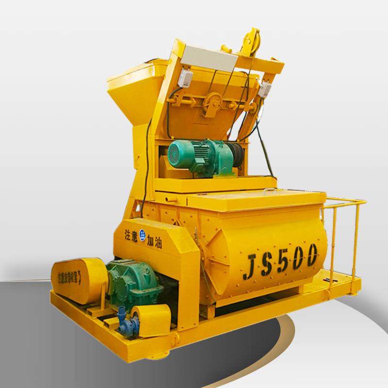 JS500型强制搅拌机 混凝土拌料机 移动式双轴卧式搅拌机 出料精准