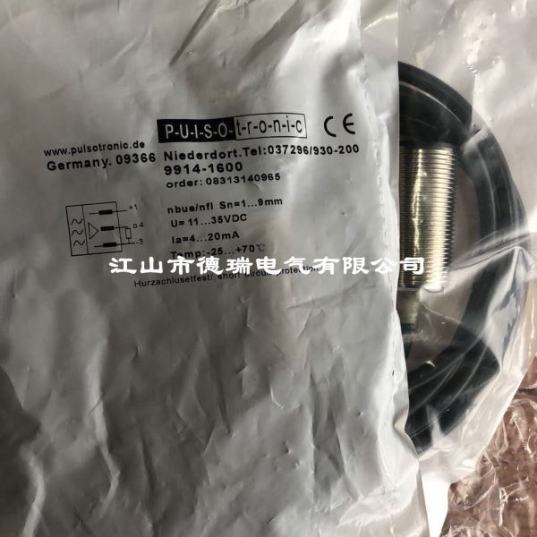 热销德国波尔索模拟量接近开关 9914-1600  KJ9-M30MB40-ANI 质保
