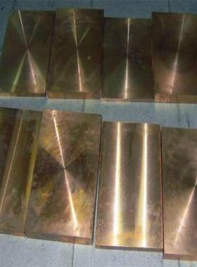 长期供应C5441高耐磨磷青铜板 C5441模具磷铜块 磷铜套 质优价廉