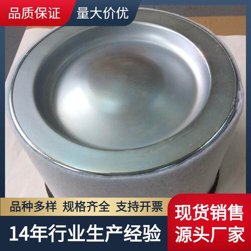 过滤器M300SE空压机油气分离器54509435