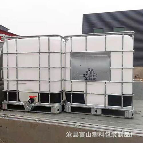 1000L塑料吨桶 化工方桶IBC集装桶带铁架化工储罐可配阀门接口