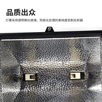 热销供应各类船用投光灯具 TG17A 200W 300W 500W