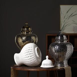 新中式 饰品高温陶瓷花瓶售楼处摆件花瓶 镂空陶瓷将军罐样板房软装
