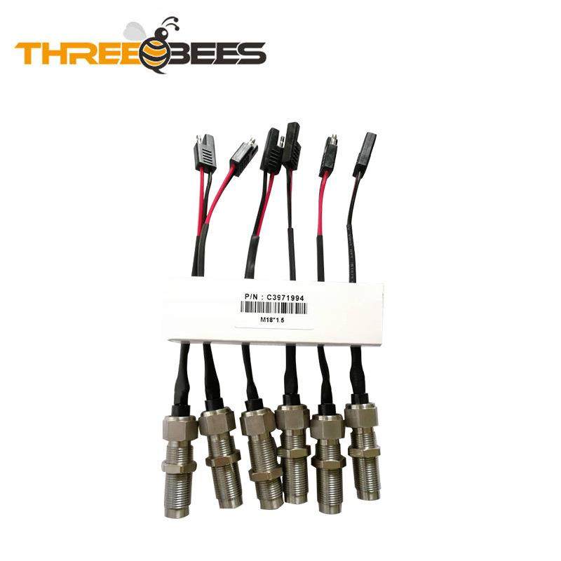 柴油发电机转速传感器3971994速度传感器,五金/工具,发电机组零部件,淘宝优惠券,粉丝福利购,淘宝优惠卷