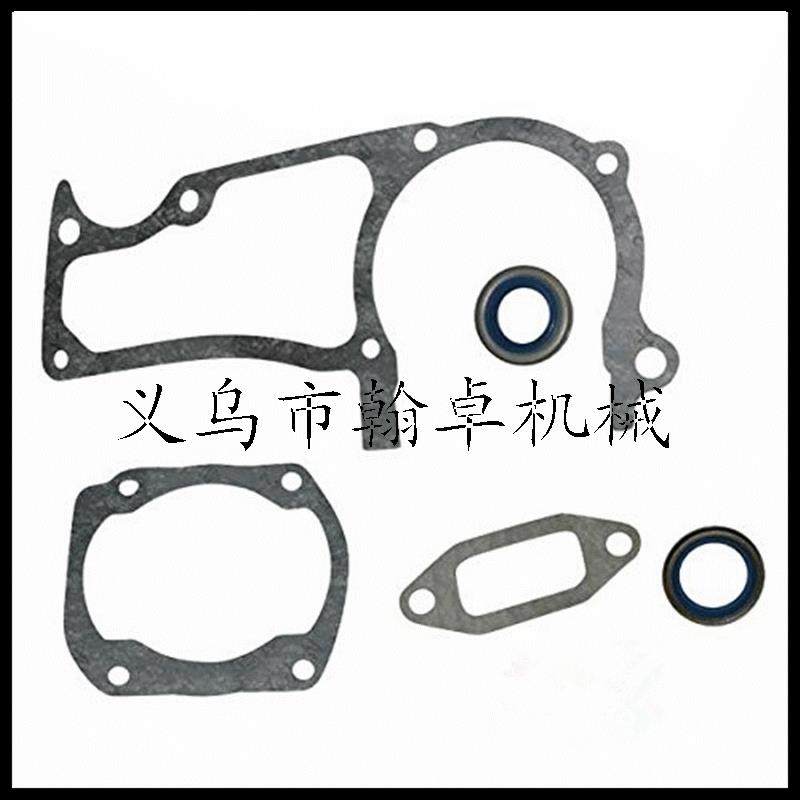 胡斯华纳HUS362 365 371 372XP气缸消声器纸垫油封密封垫油锯配件,农机/农具/农膜,割灌机/割草机/油锯,淘宝优惠券,粉丝福利购,淘宝优惠卷