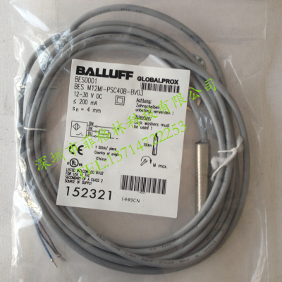 热销【实物拍照】BESM12MI-PSC40B-BV03 德国巴鲁夫BALLUFF接近传