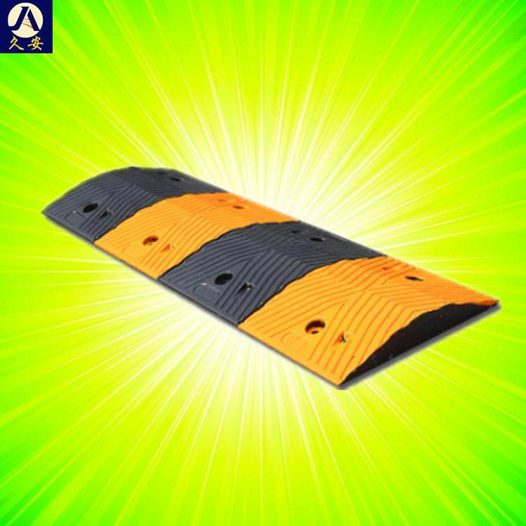 橡胶减速带 梯形人字形减速板 交通设施公路道路缓冲带 道路减速,五金/工具,减速器,淘宝优惠券,粉丝福利购,淘宝优惠卷