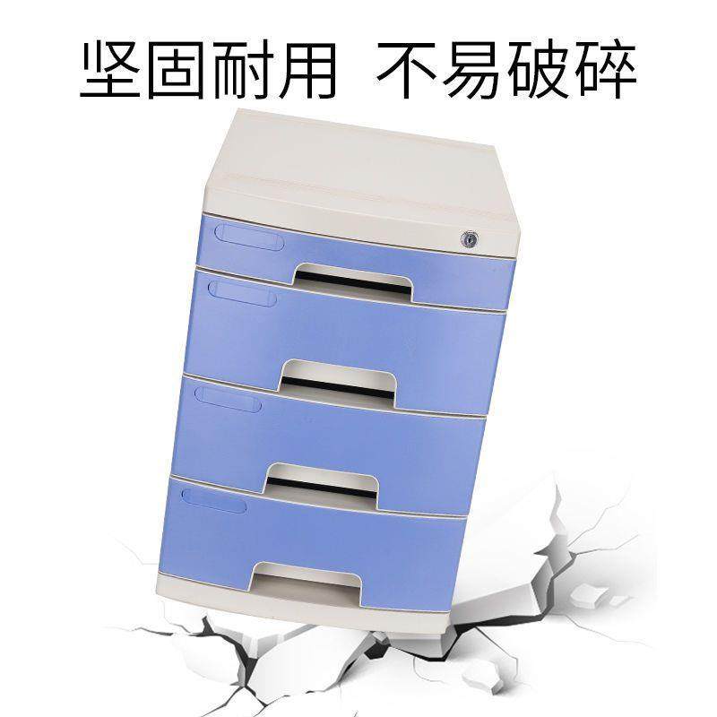 课桌面带锁塑料抽屉式文件柜资料办公室收纳盒文件夹整理箱