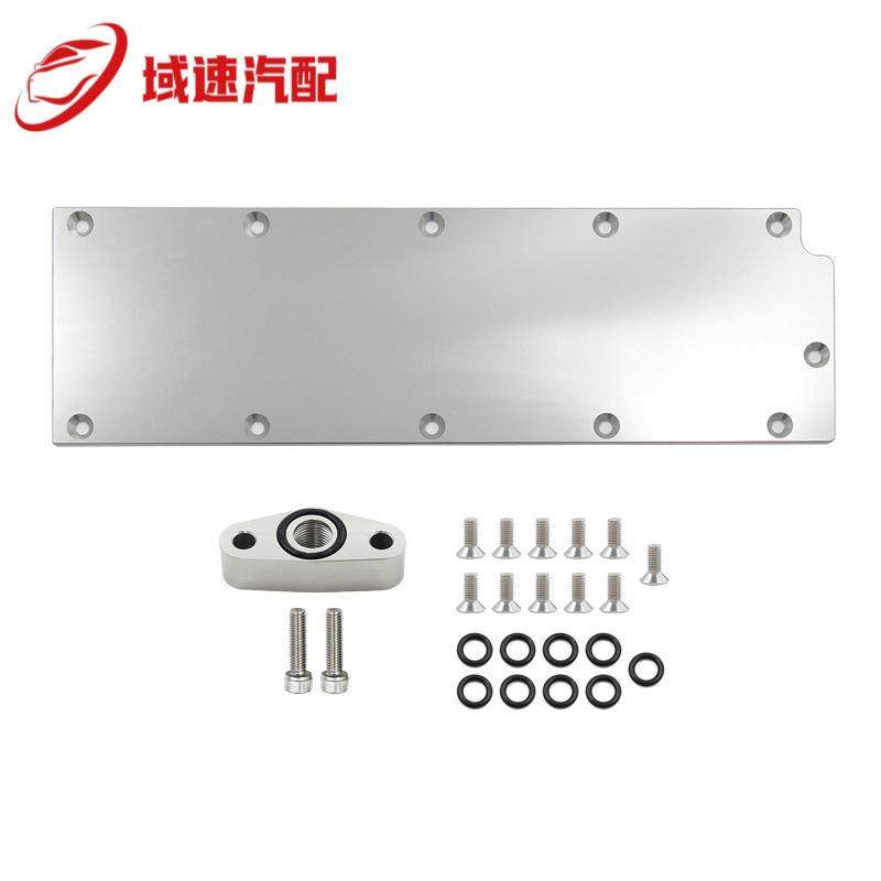 551646铝合金盖板551605带传感器套件LS Gen 4 L99 LS3 DOD