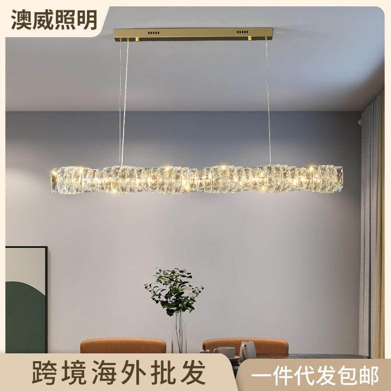 轻奢餐厅水晶吊灯艺术现代简约饭厅餐桌吧台长条奢华设计师款灯具