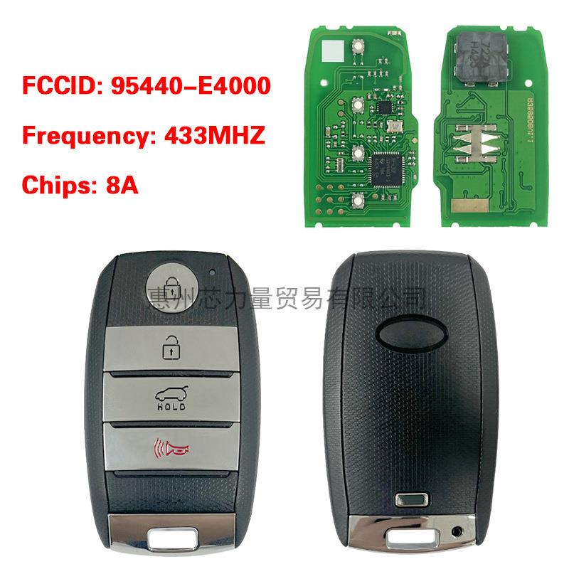 适用于2014-2016年起亚秀尔智能钥匙 95440-E4000 CQ0FN00100 8A