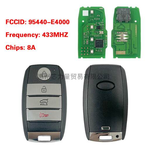 适用于2014-2016年起亚秀尔智能钥匙 95440-E4000 CQ0FN00100 8A