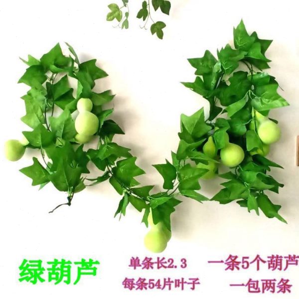 热销葫芦藤挂件农家乐管道缠绕房屋吊顶空调装饰仿真藤吊花藤蔓