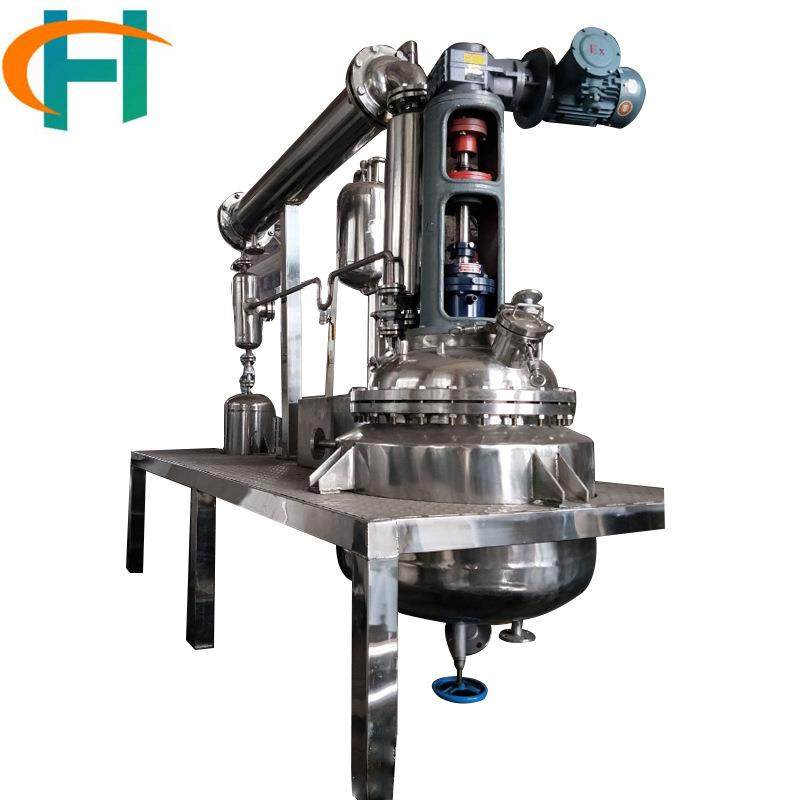 304不锈钢反应釜 导热油循环加热反应釜 压力反应釜厂家直销,工业油品/胶粘/化学/实验室用品,反应设备,淘宝优惠券,粉丝福利购,淘宝优惠卷