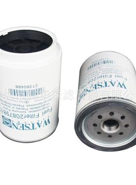 现货【量大包邮】 卡车油水分离器20879812