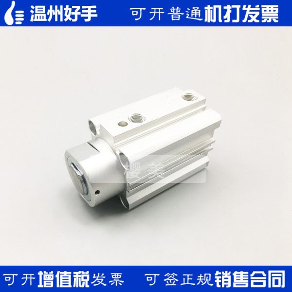 热销替SMC止动阻挡气缸RSQA12-RSQB16-RSDQA20-RSDQB20-10-15-20-