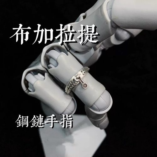 jojo的奇妙冒险周边戒指布加拉提替身开口指环卡通动漫二次元配饰