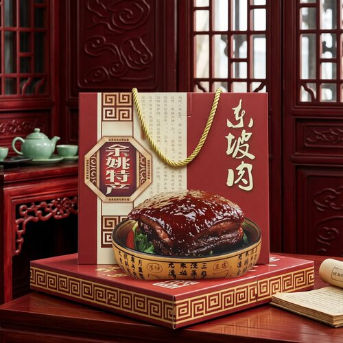 三七市东坡肉红烧肉礼盒年货送礼