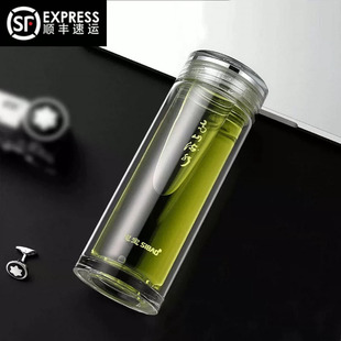 思宝高山流水玻璃杯山水之音墨晶水杯金钻年华高档水晶泡茶水杯子