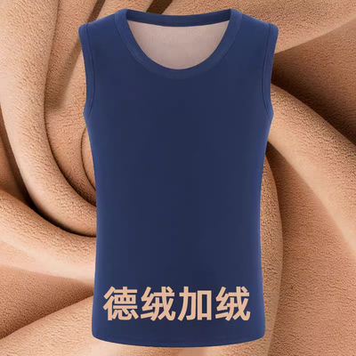 保暖背心男士无痕德绒发热加绒加厚秋冬马甲内衣马甲男冬款磨毛