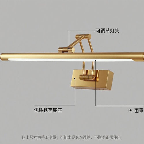 伸缩镜前灯多角度防水