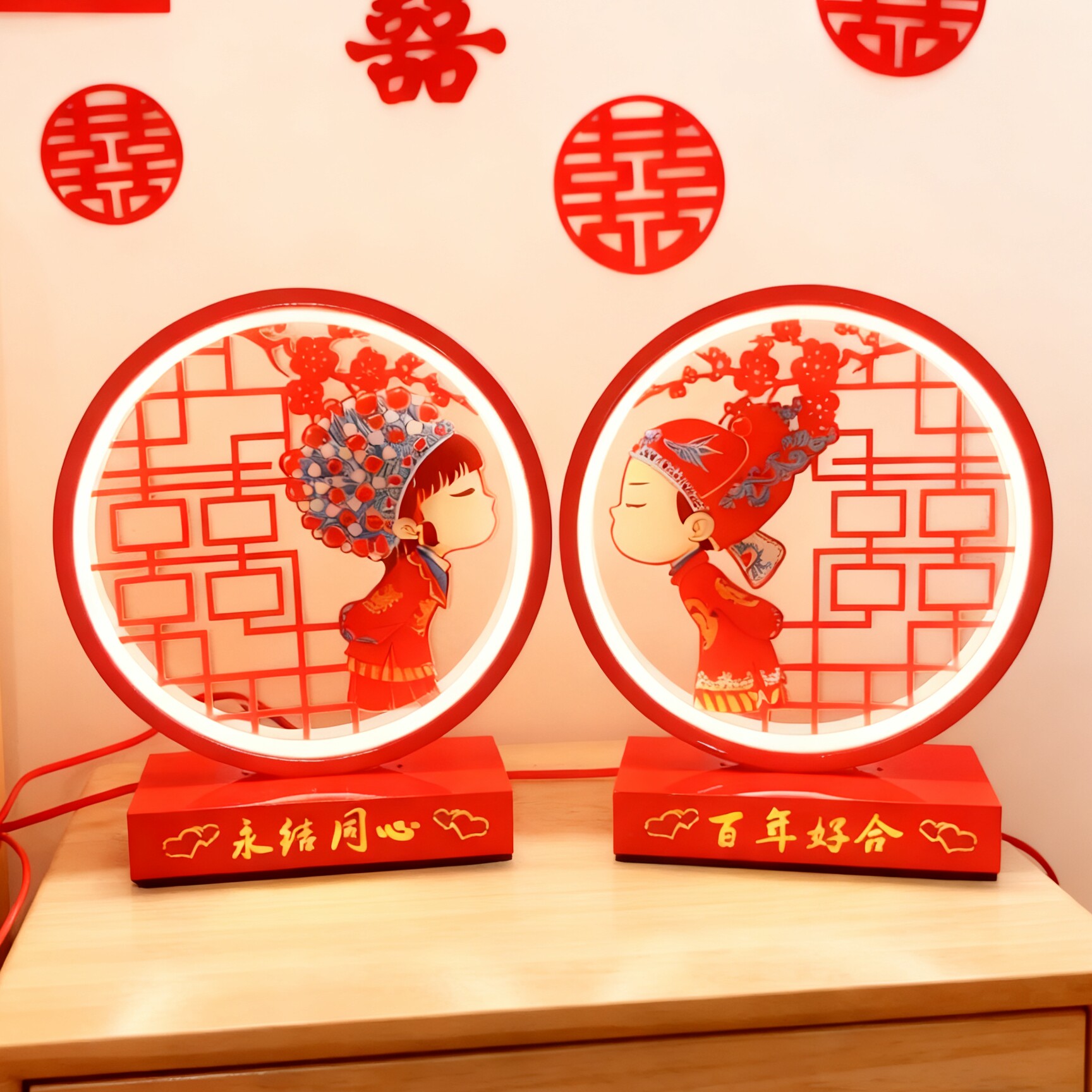 结婚台灯卧室床头灯婚房陪嫁灯婚庆红色创意长明灯新婚礼物送新人
