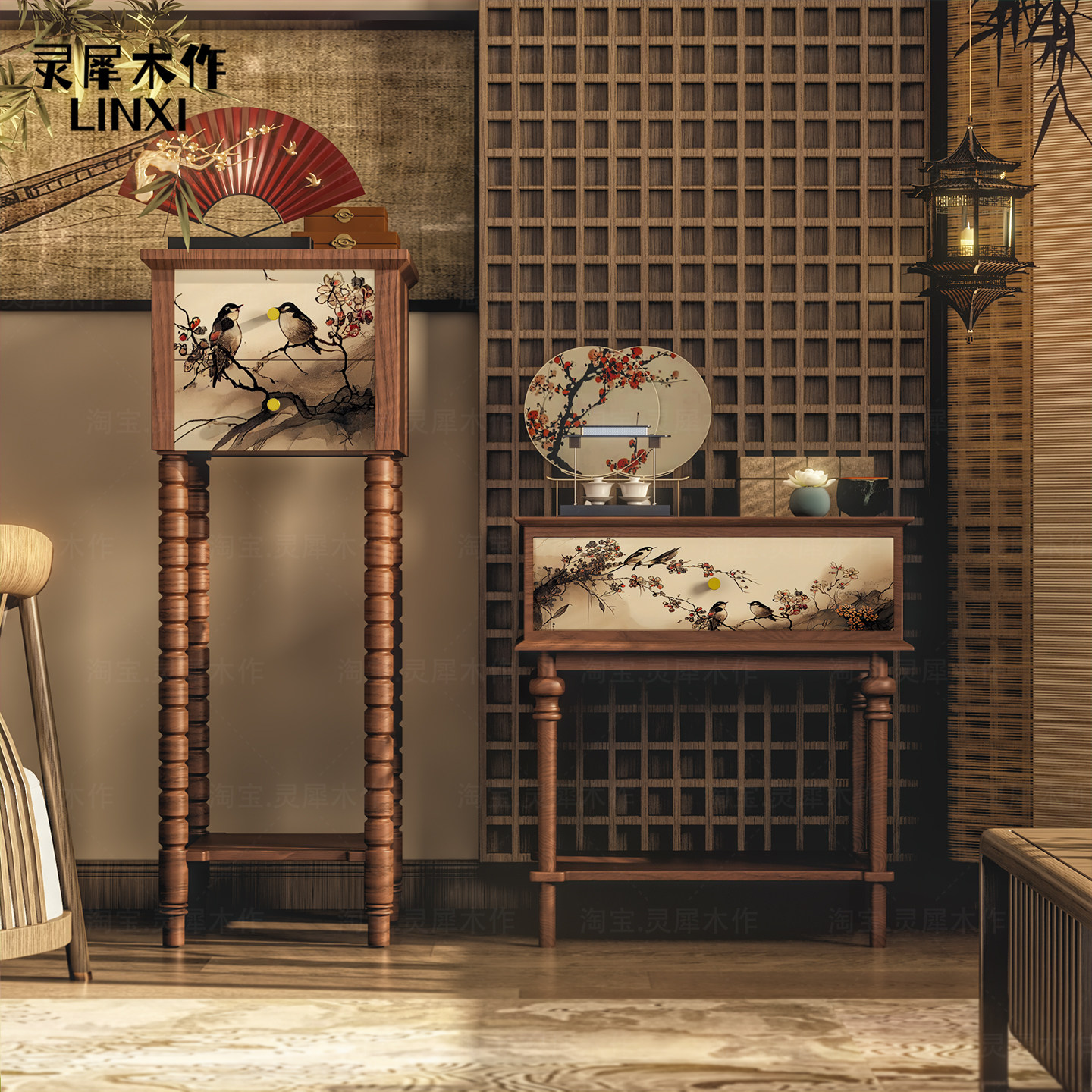 新中式实木边几整装可定制