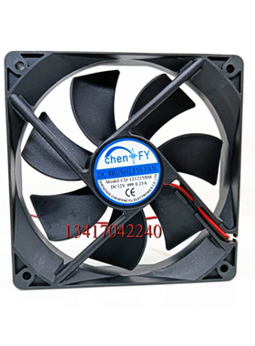 全新 CD-121225BM 12V 0.23A 12025 12CM厘米 机箱电源散热风扇