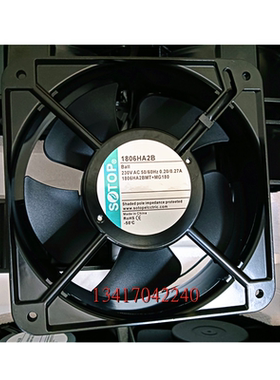 SOTOP 1806HA2B 1806HA2BMT+MG180 230VAC 0.20/0.27A 18CM 风扇