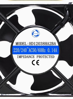 全新原装HD1238HA2SA/2BA 220V 12CM 12038滚珠/含油散热风扇风机