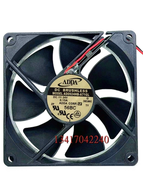 原装ADDA协禧 AD0924HB-A71GL 24V 0.15A 9025 9CM变频器散热风扇