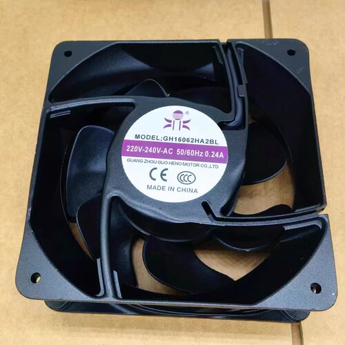 全新 GH16062HA2BL 16062 220V-240V 16cm厘米 160*160*62mm 风扇