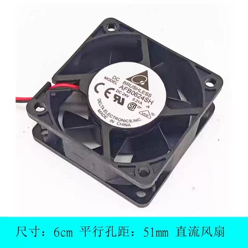 全新台达 AFB0624SH-A 24V 0.21A 6025 6CM厘米 变频器双滚珠风扇