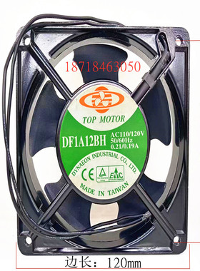 TOP MOTOR DF1A12BH AC110/120V50/60Hz 0.21/0.19A 12cm厘米风扇