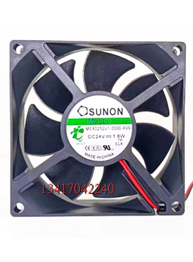全新SUNON ME80252V1-0000-A99 24V 1.8W 8025 8CM厘米变频器风扇