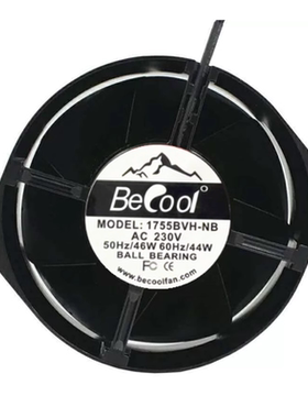全新必酷Becool风机1755BVH-NB 230V 耐高温 46W 变频器风扇17055