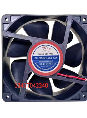 全新TDR12038BHLP 24V 0.48A 12厘米cm变频器电焊机散热风扇12038