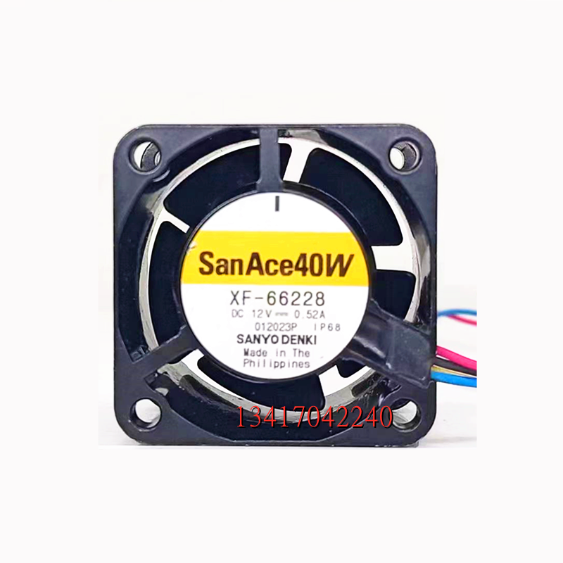 原装三洋SanAce40W XF-66228 0.52A 12V ip68 4cm 防水耐高温风扇