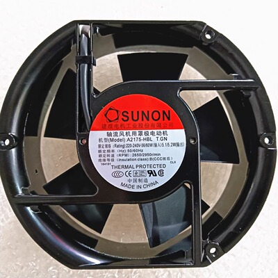 SUNON A2175-HBL 交流220V 双滚珠轴承铜线 17.2cm椭圆形散热风扇
