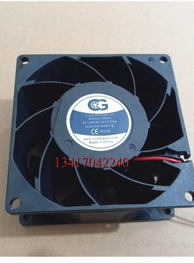 全新CG8038H24B2-3Y 80*80*38mm 24V 0.55A 8038 8CM厘米散热风扇