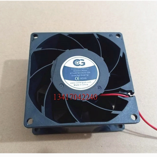 38mm 24V 0.55A 8CM厘米散热风扇 全新CG8038H24B2 8038